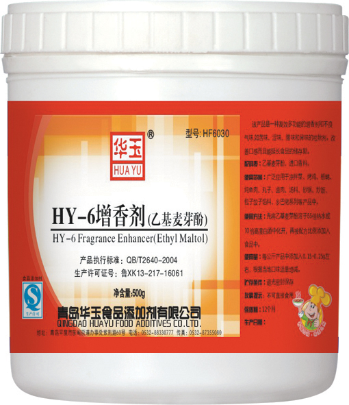 HY-6増香剂（乙基麦芽酚）